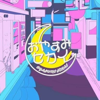 アイコン画像