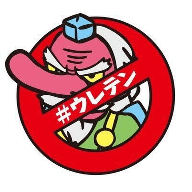 アイコン画像